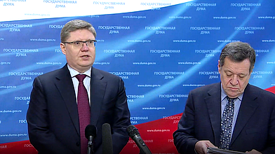 Пресс-подход Первого заместителя руководителя фракции «Единая Россия» Андрея Исаева и Председателя Комитета по бюджету и налогам Андрея Макарова
