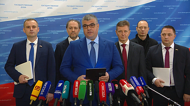 Пресс-подход представителей фракции ЛДПР