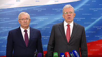Пресс-подход Председателя Комитета по контролю Олега Морозова и Председателя Счетной палаты РФ Алексея Кудрина