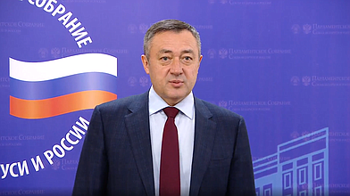 Пресс-подход Председателя Комиссии Парламентского Собрания по законодательству и Регламенту, Председателя Комиссии Государственной Думы по Регламенту и обеспечению деятельности Государственной Думы Виктора Пинского