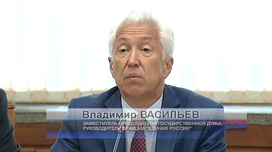 Брифинг фракции «ЕДИНАЯ РОССИЯ»: «Новый порядок государственной регистрации прав на недвижимость»