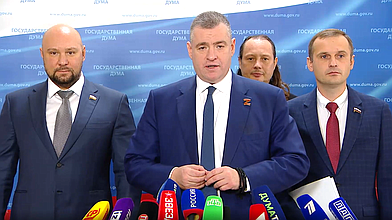 Пресс-подход представителей фракции ЛДПР