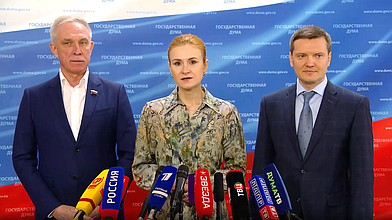 Пресс-подход представителей фракции «Единая Россия»