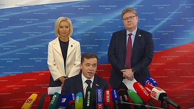 Пресс-подход представителей фракции "Единая Россия"