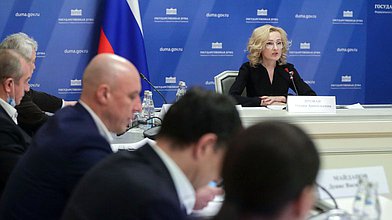 Заседание рабочей группы по вопросам совершенствования законодательства в целях правового обеспечения и развития концессионных соглашений в отношении объектов теплоснабжения, водоснабжения и водоотведения
