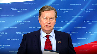 Пресс-подход заместителя руководителя фракции «Справедливая Россия» Олега Нилова
