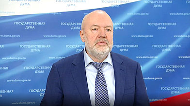 Пресс-подход представителей фракции «Единая Россия»