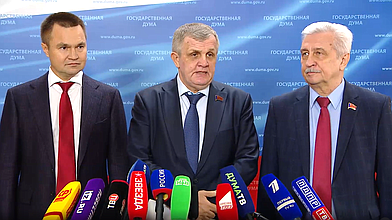 Пресс-подход представителей фракции КПРФ