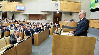 Большие парламентские слушания на тему «О состоянии городского общественного электротранспорта в субъектах Российской Федерации»