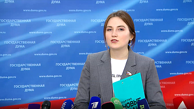 Пресс-подход представителей фракции «Новые люди»