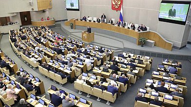 Внеочередное пленарное заседание 15.07.2022 (12:00 – 17:31)