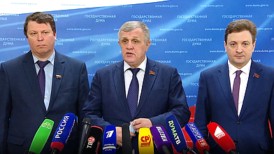 Пресс-подход представителей фракции КПРФ