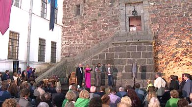 Закрытие кинофестиваля «Окно в Европу", 12.08.2016 г.