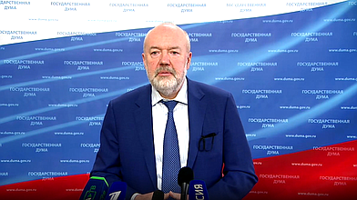 Пресс-подход Председателя Комитета по государственному строительству и законодательству Павла Крашенинникова