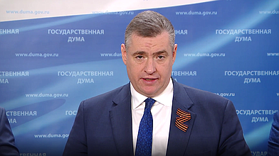 Пресс-подход представителей фракции ЛДПР