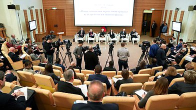 Парламентские слушания на тему «Новые механизмы переселения граждан из аварийного жилищного фонда»