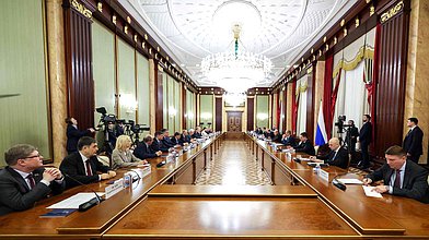 Встреча Председателя Правительства РФ Михаила Мишустина с членами фракции "Единая Россия" в преддверии отчета Правительства РФ за 2025 год