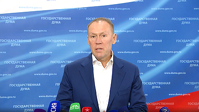 Пресс-подход представителей фракции ЛДПР