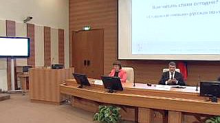 Лекция директора Государственного литературного музея, профессора РГГУ Дмитрия Бака "Как сегодня читать стихи? Современная русская поэзия: основные направления", в рамках цикла лекций "Литература из первых уст", приуроченных к Году литературы