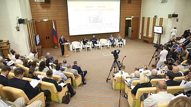 Пленарное заседание Экспертного совета фракции «Справедливая Россия» на тему «Достойное качество жизни в России – для всех»