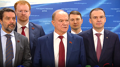 Пресс-подход представителей фракции КПРФ