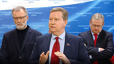 Пресс-подход заместителя руководителя фракции Олега Нилова и экспертов фракции «Справедливая Россия»