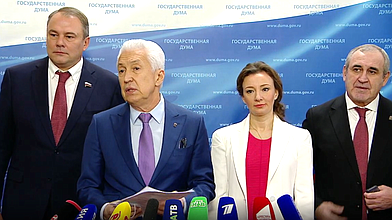 Пресс-подход представителей фракции «Единая Россия»