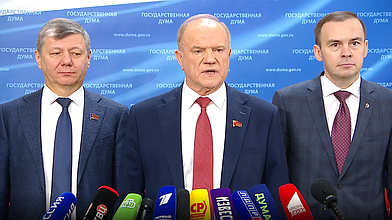 Пресс-подход представителей фракции КПРФ