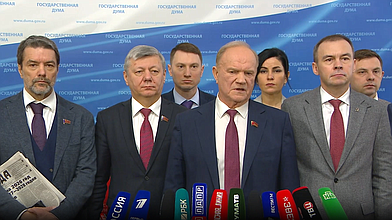 Пресс-подход представителей фракции КПРФ