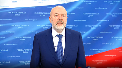 Пресс-подход Председателя Комитета по государственному строительству и законодательству Павла Крашенинникова (фракция «Единая Россия»)