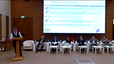 Заключительный просмотр проектов «Толкуй» – платформы поддержки молодежных инициатив