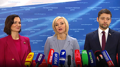 Пресс-подход представителей фракции «Единая Россия»