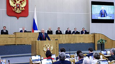 Выступление Председателя Государственной Думы Вячеслава Володина на открытии десятой сессии VIII созыва