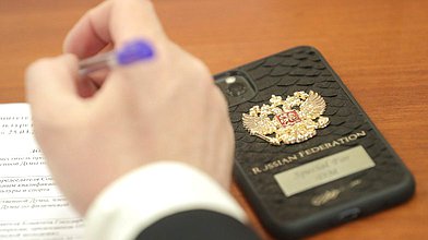 Круглый стол на тему «Научно обоснованные решения для построения солидарного общества и обеспечение достойной жизни человека труда, пенсионеров и семей с детьми как новая модель социальной защиты»