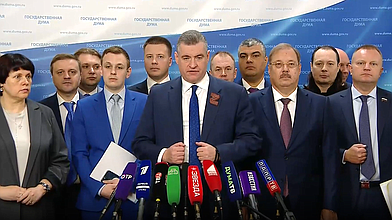 Пресс-подход представителей фракции ЛДПР