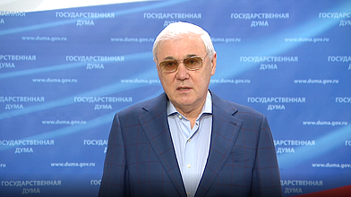 Пресс-подход Председателя Комитета по финансовому рынку Анатолия Аксакова