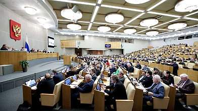 Пленарное заседание 20.05.2025 (12:00-16:30)