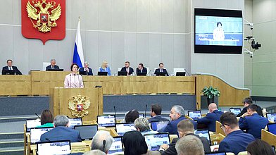 Пленарное заседание 17.09.2025 (12:00 - 16:00)