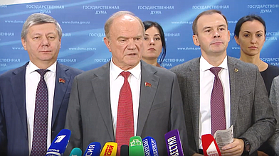 Пресс-подход представителей фракции КПРФ