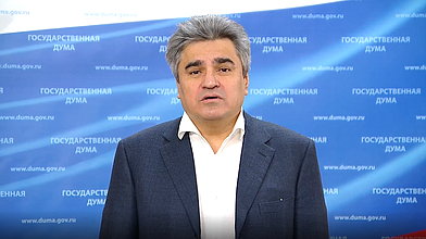 Пресс-подход представителей фракции «Новые люди»