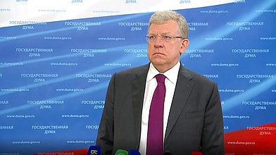Пресс-подход Председателя Счетной палаты Российской Федерации Алексея Кудрина