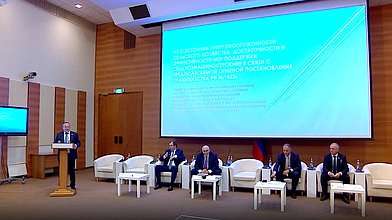 Заседание экспертного совета по законодательному обеспечению сельскохозяйственного, пищевого и специализированного машиностроения