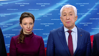 Пресс-подход представителей фракции «Единая Россия»