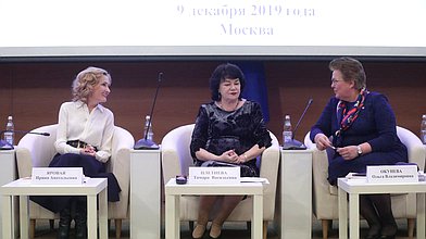 Парламентские слушания на тему «Десятилетие детства. Повышение благосостояния семей с детьми»