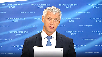 Пресс-подход Валерия Гартунга (фракция «Справедливая Россия»)