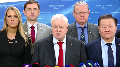 Пресс-подход представителей фракции «Справедливая Россия — За правду»