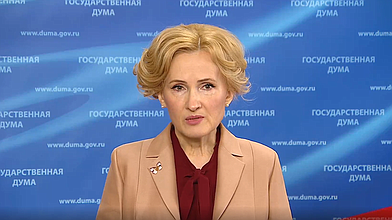 Пресс-подход заместителя Председателя Государственной Думы Ирины Яровой
