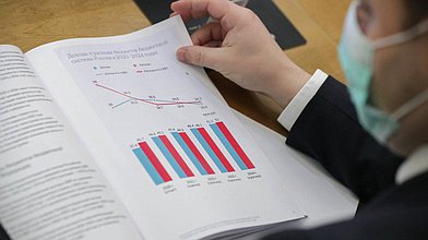 Заседание Комитета по бюджету и налогам