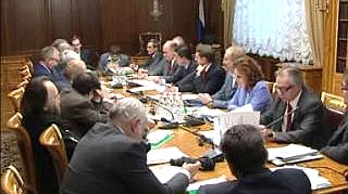 Заседание Экспертного cовета при Председателе Государственной Думы. 29 августа 2012 года