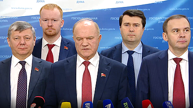 Пресс-подход представителей фракции КПРФ